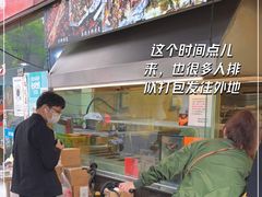 -老黄记手撕烤兔(玉林街店)
