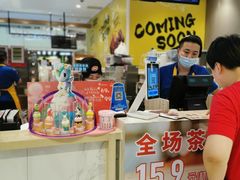 -DQ·蛋糕·冰淇淋(合生汇店)