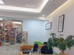 -北京观赏动物医院·24小时大型综合·猫专科·异宠专科