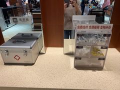 -胖东来生活广场(健康路店)