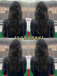 -Hair Code芭曲发型