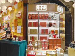 -杭州大厦LSE城市生活超市(杭州大厦店)