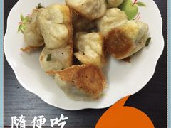 生煎包/10只-鼎顺小吃(吴山名楼店)