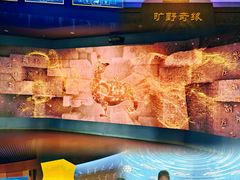 -太原市博物馆