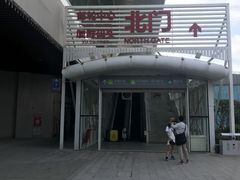 -国际邮轮中心码头(厦鼓码头)