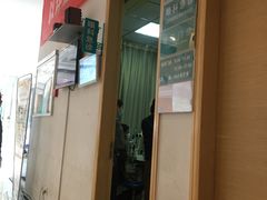 -苏州大学理想眼科医院