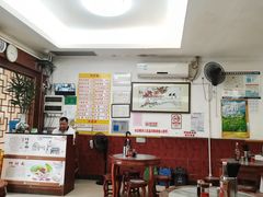 -周门传统竹升面