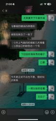 -海菲秀·飞顿牛奶光·LDM官方授权中心美轮美浣瓷感美肌