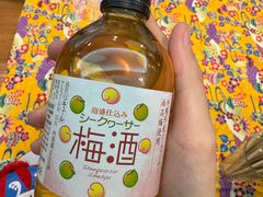 -日本大使馆-新闻文化中心