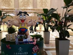 -上海神旺大酒店