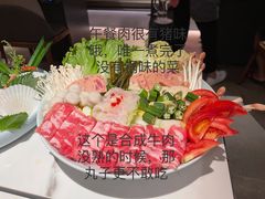 -生如夏花泰式火锅(伊藤双楠店)