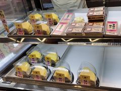 -鹤所·低糖零蔗糖烘焙(长楹店)