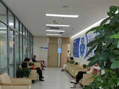 -上海天伦医院