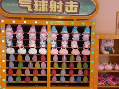 -北京欢乐谷
