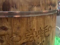 -飞尝蚝·顺德菜·鱼生(顺德总店)