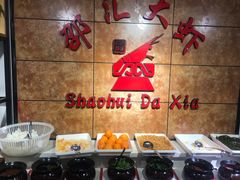 -惠友大虾(太原北街店)