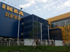 -宜家家居(哈尔滨商场店)