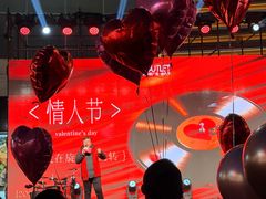 -杉杉奥特莱斯广场(哈尔滨店)
