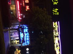 iphone_upload_pic-逅海主题酒店