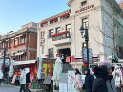 -狗不理大酒店(意式风情街店)