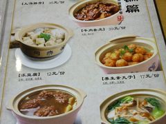 -同乐馆(阳光店)