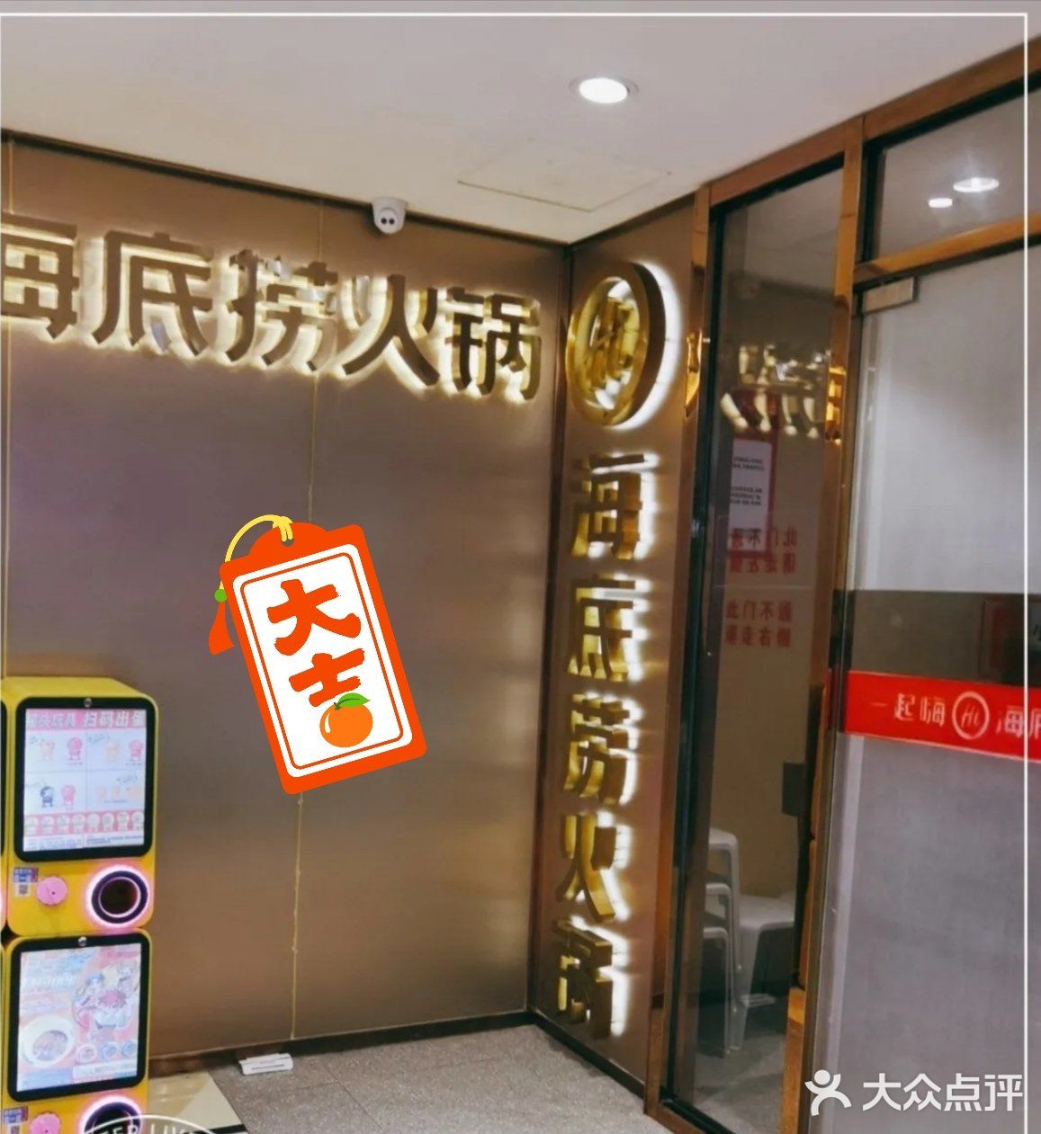 特别推荐这里的烧饼又酥又脆香香的