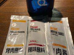 -新石器烤肉(中房金谊广场店)