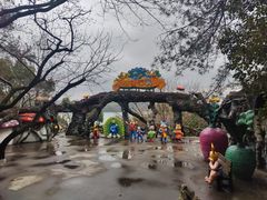 -天目湖山水园