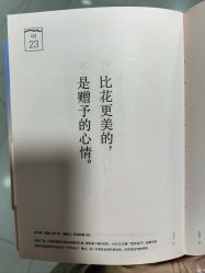 -卡莫瑜伽·普拉提