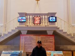 -沈阳金融博物馆