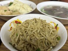 葱油拌面-仓桥面结店