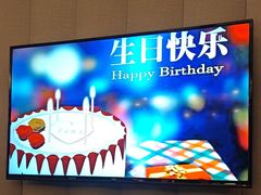 -满满海佛跳墙(千禧店)
