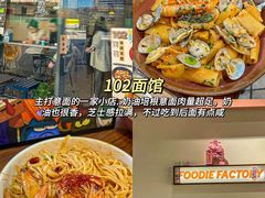 -观宴·品质赣菜(高新大道店)