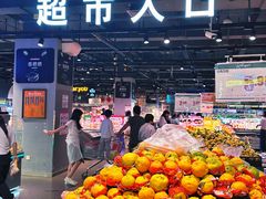 -嘉荣超市(清远万达店)