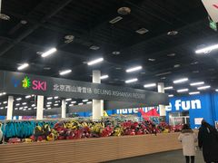 -北京西山滑雪场