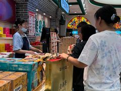 -老鼎丰(靖宇街总店)