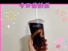 -CoCo都可(北新桥店)