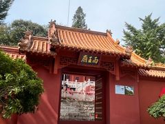 -沂蒙山旅游区云蒙景区(蒙山国家森林公园)
