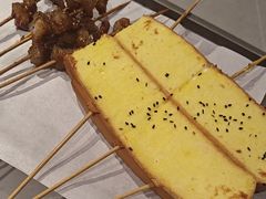 -小两口锦州烧烤·脆皮油边·麻辣涮肚(依云北郡店)