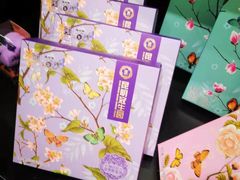 -昆明冠生园·蛋糕·面包(南强街店)