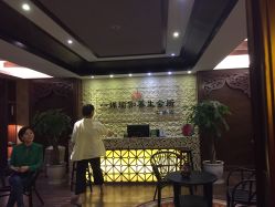 -嘉悦瑜伽会所