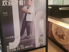 -老乡鸡(池州商之都店)