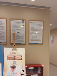 -重庆安琪儿妇产医院-妇幼保健联盟医院