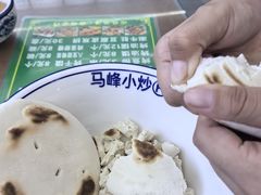 -清真馬峰小炒泡饃