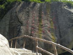 景点-鄣山大峡谷