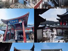 -威海华夏城景区