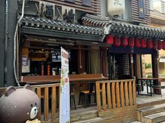 -鸟泉居酒屋·烧鸟·酒馆(百子湾店)