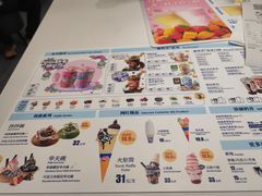 -DQ·蛋糕·冰淇淋(南开大悦城2F店)