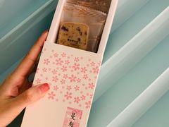 蔓越莓曲奇饼干-曼玉餐厅(中原万达店)