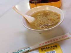 -第壹面(北京路店)